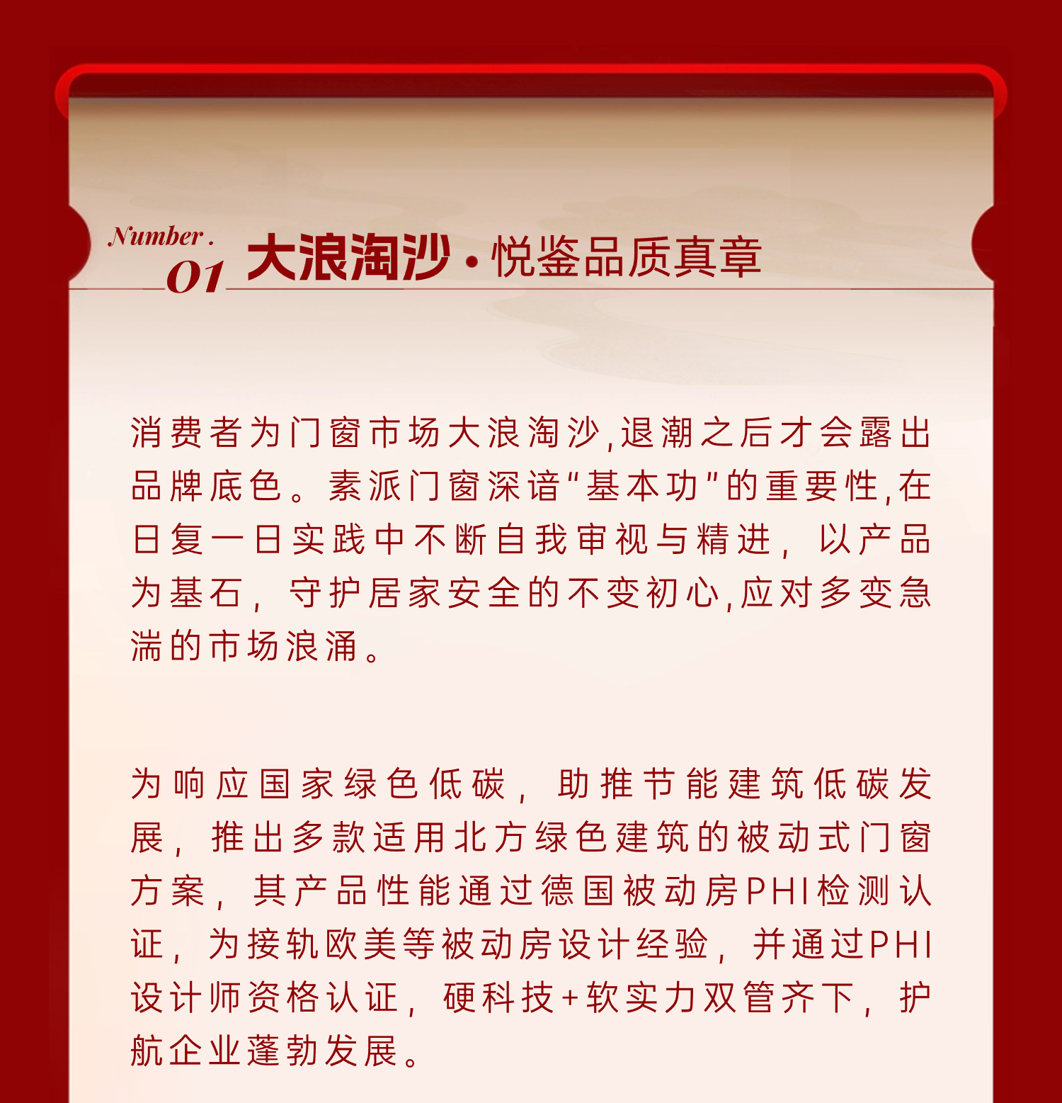 稿定91看片网页版-2.png