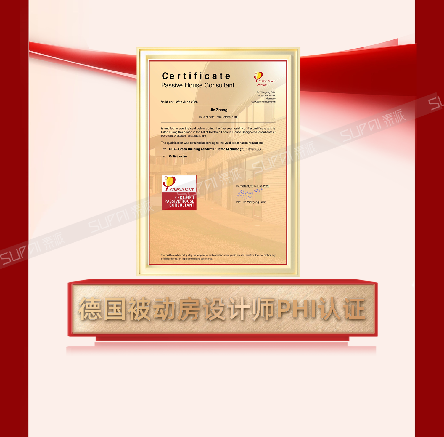 稿定91看片网页版-4.png