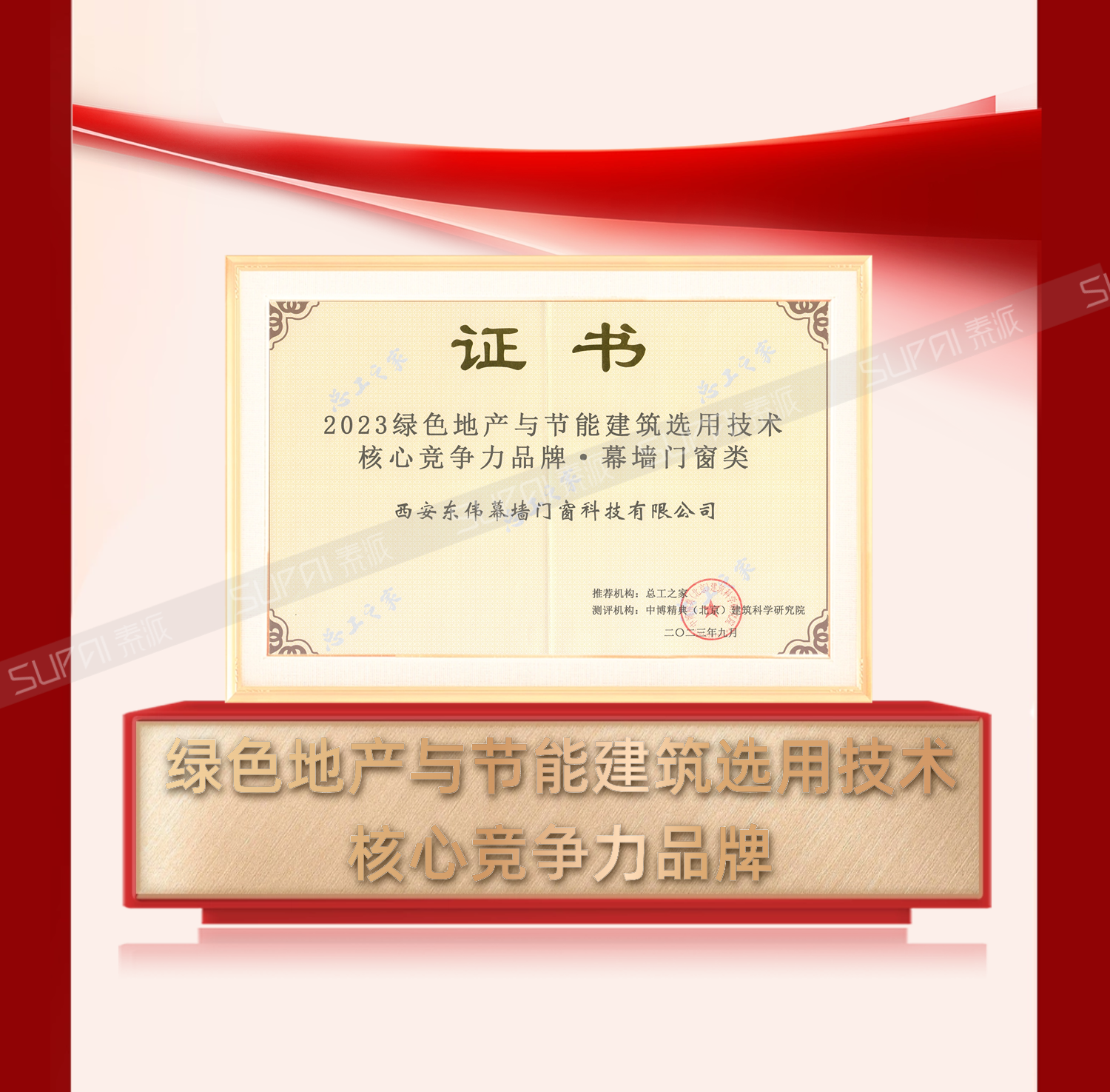 稿定91看片网页版-5.png