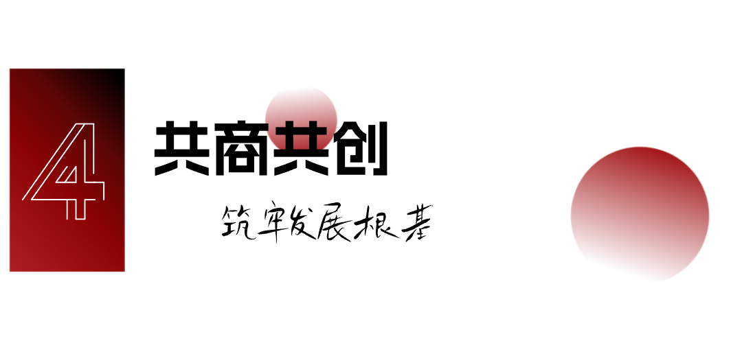 稿定91看片网页版-4.png