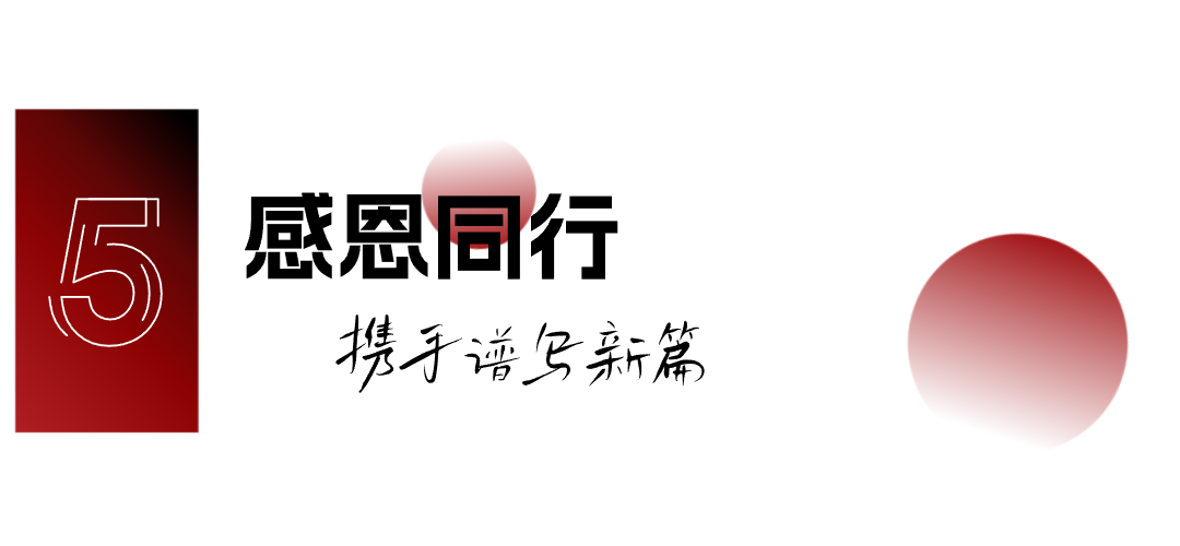 稿定91看片网页版-5.png