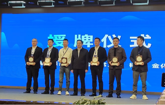 图片2.png
