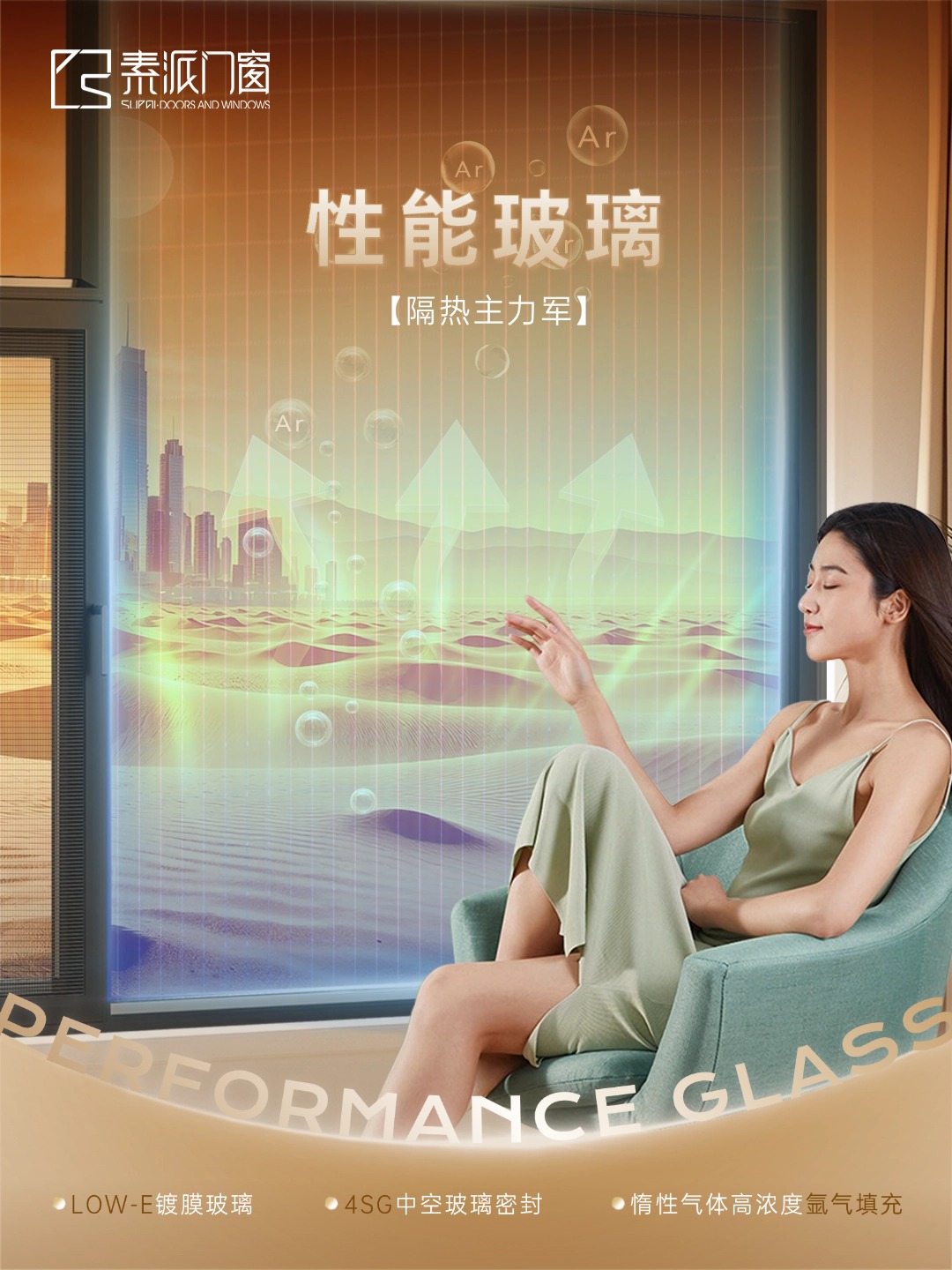 稿定91看片网页版-2.jpg
