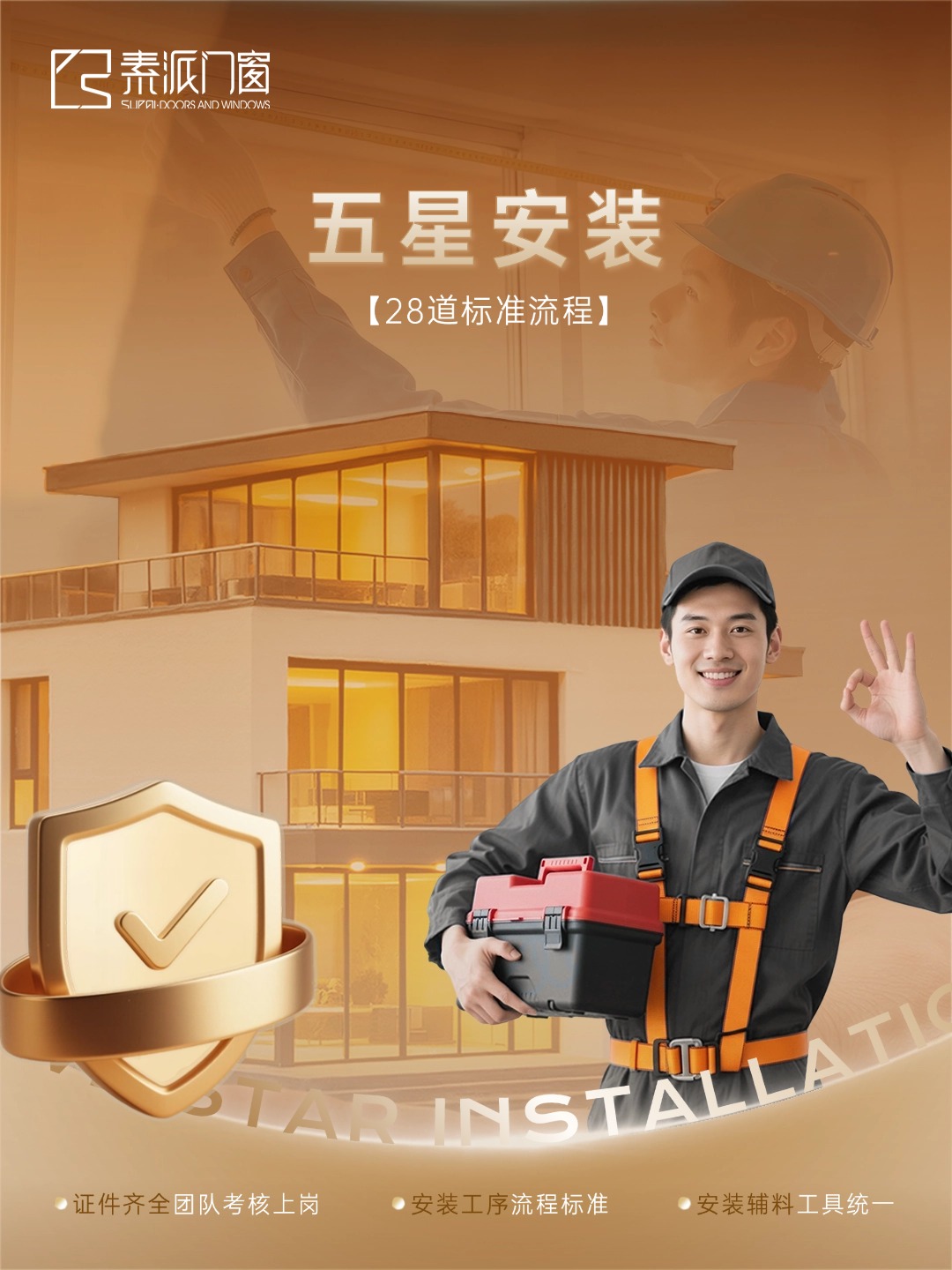 稿定91看片网页版-4.jpg